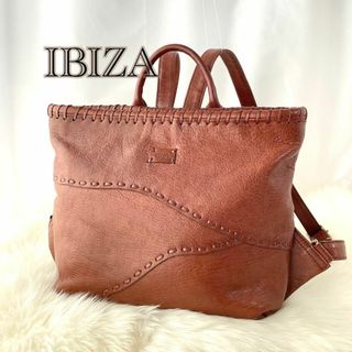 IBIZA　イビザ　リュック　バッグ　レザー　パイソン　レディース　ブラウン