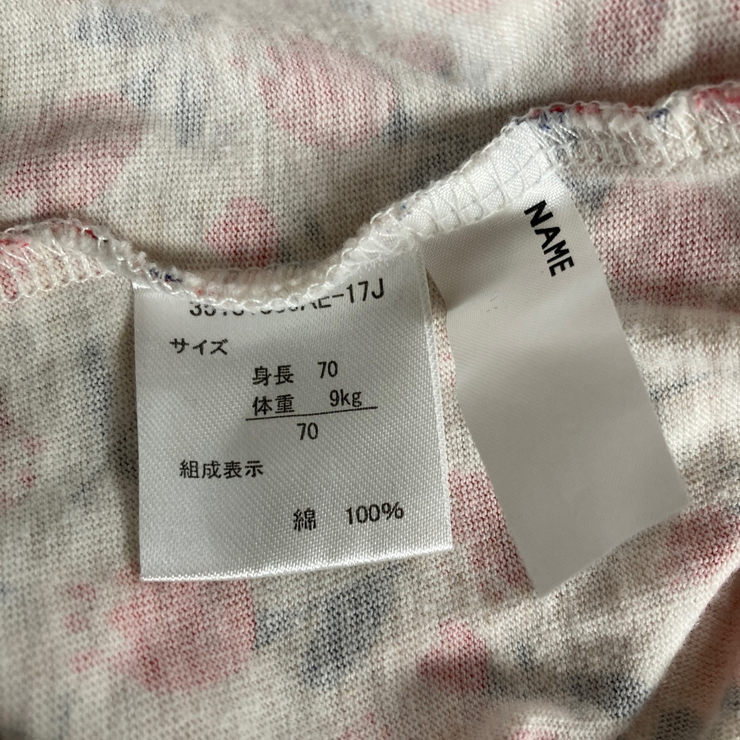 70 女の子　キッズ　カットソー キッズ/ベビー/マタニティのベビー服(~85cm)(Ｔシャツ)の商品写真