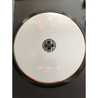 Hug healing treatment® vol.1 DVDの通販 by 豚汁大好き|ラクマ