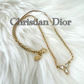 ディオール(Christian Dior) ネックレスの通販 6,000点以上