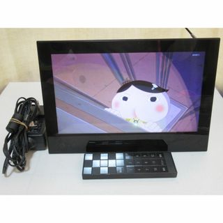 9インチポータブルTV中古改造済 PhotoVisionTV202HW黒6131(テレビ)