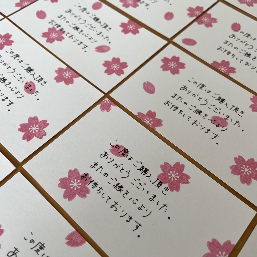 【M8-①】手書きサンキューカード　30枚　サンクスカード　メッセージカード　桜 ハンドメイドの文具/ステーショナリー(カード/レター/ラッピング)の商品写真
