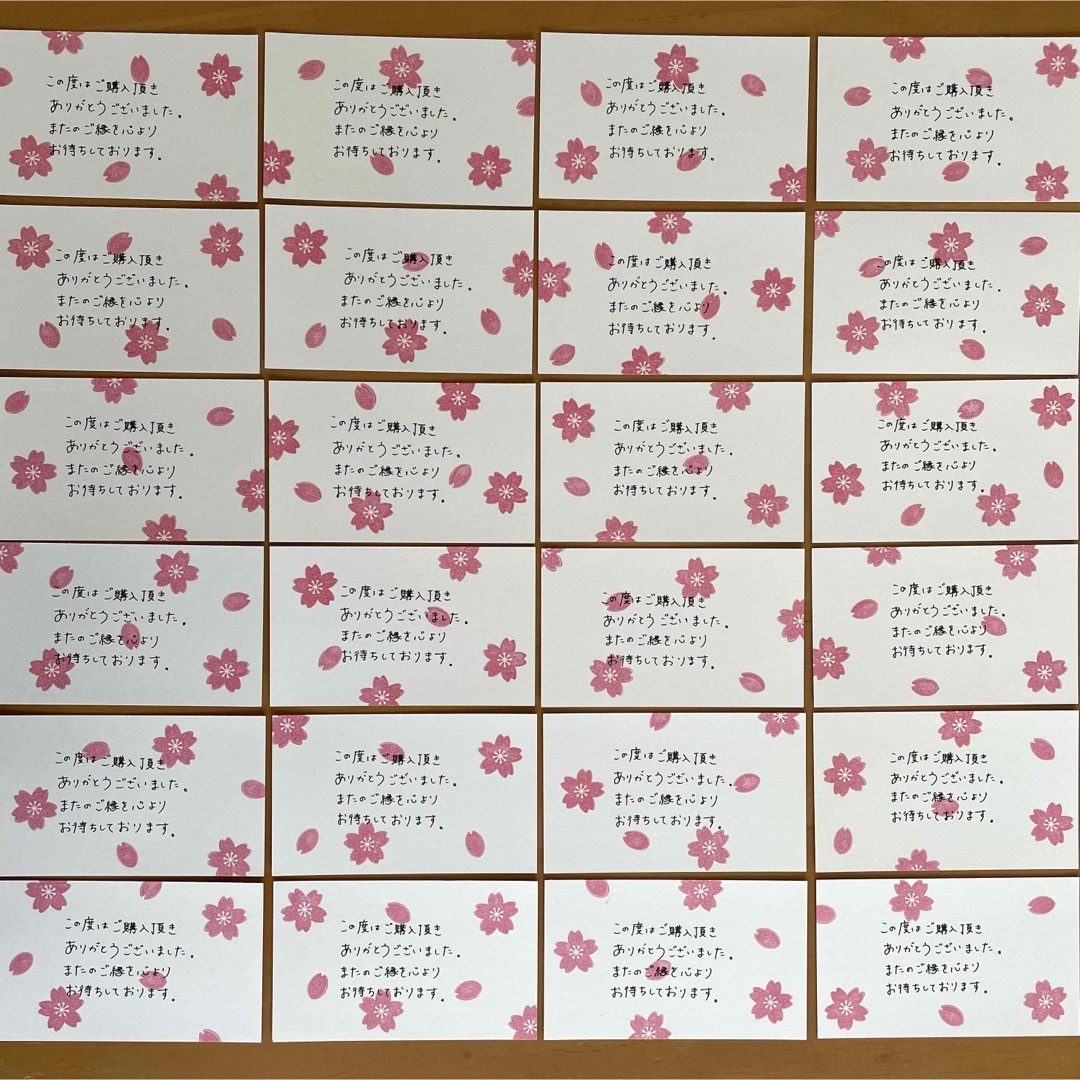 【M8-①】手書きサンキューカード　30枚　サンクスカード　メッセージカード　桜 ハンドメイドの文具/ステーショナリー(カード/レター/ラッピング)の商品写真