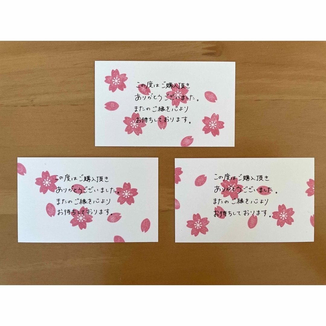 【M8-③】手書きサンキューカード　90枚　サンクスカード　メッセージカード　桜 ハンドメイドの文具/ステーショナリー(カード/レター/ラッピング)の商品写真