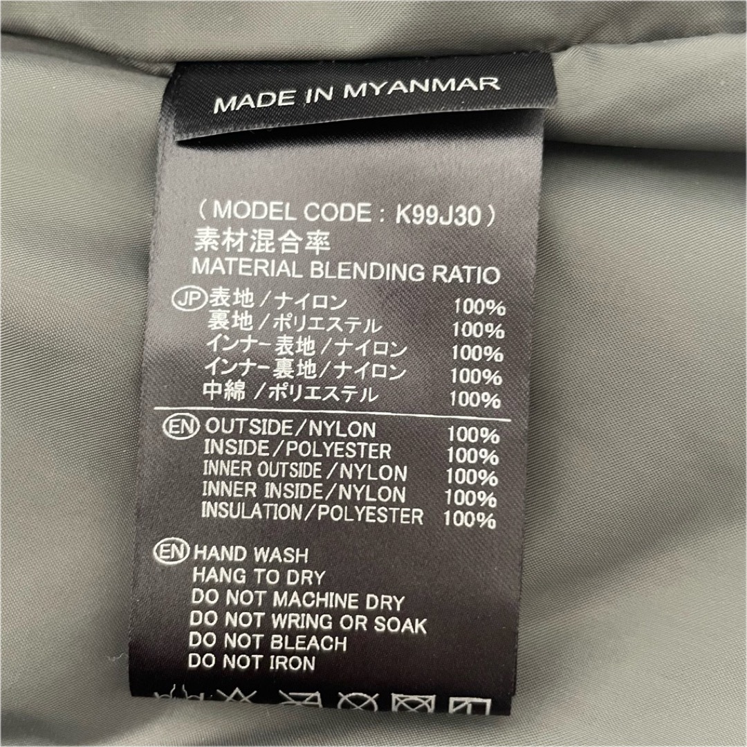 カワサキ(カワサキ)のKAWASAKI カワサキ ナイロン ジャケット 中綿入りブルゾン M メンズのジャケット/アウター(ブルゾン)の商品写真