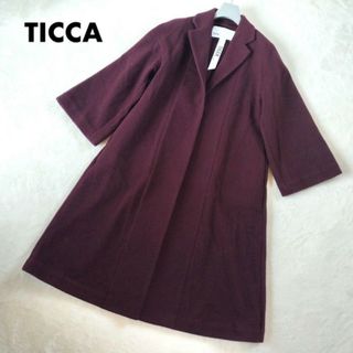 TICCA チェスターコート Aライン フレア パープル(チェスターコート)