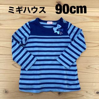 ミキハウス(mikihouse)のニット　90cm(ニット)