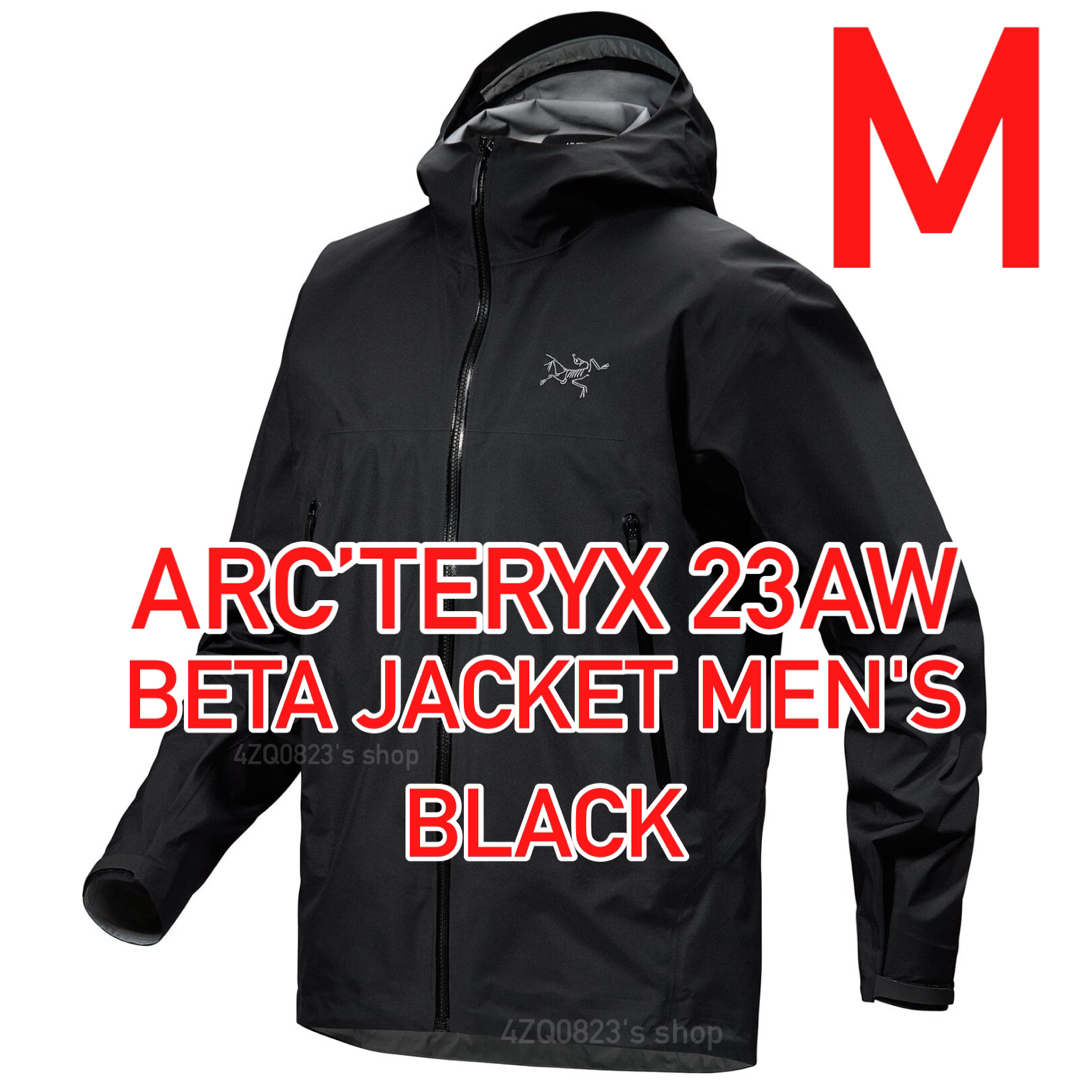 ARC23AW ARC’TERYX BETA JACKET アークテリクス ベータ M