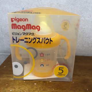 ピジョン(Pigeon)のピジョンマグマグトレーニングスパウト 5ヵ月頃から(マグカップ)