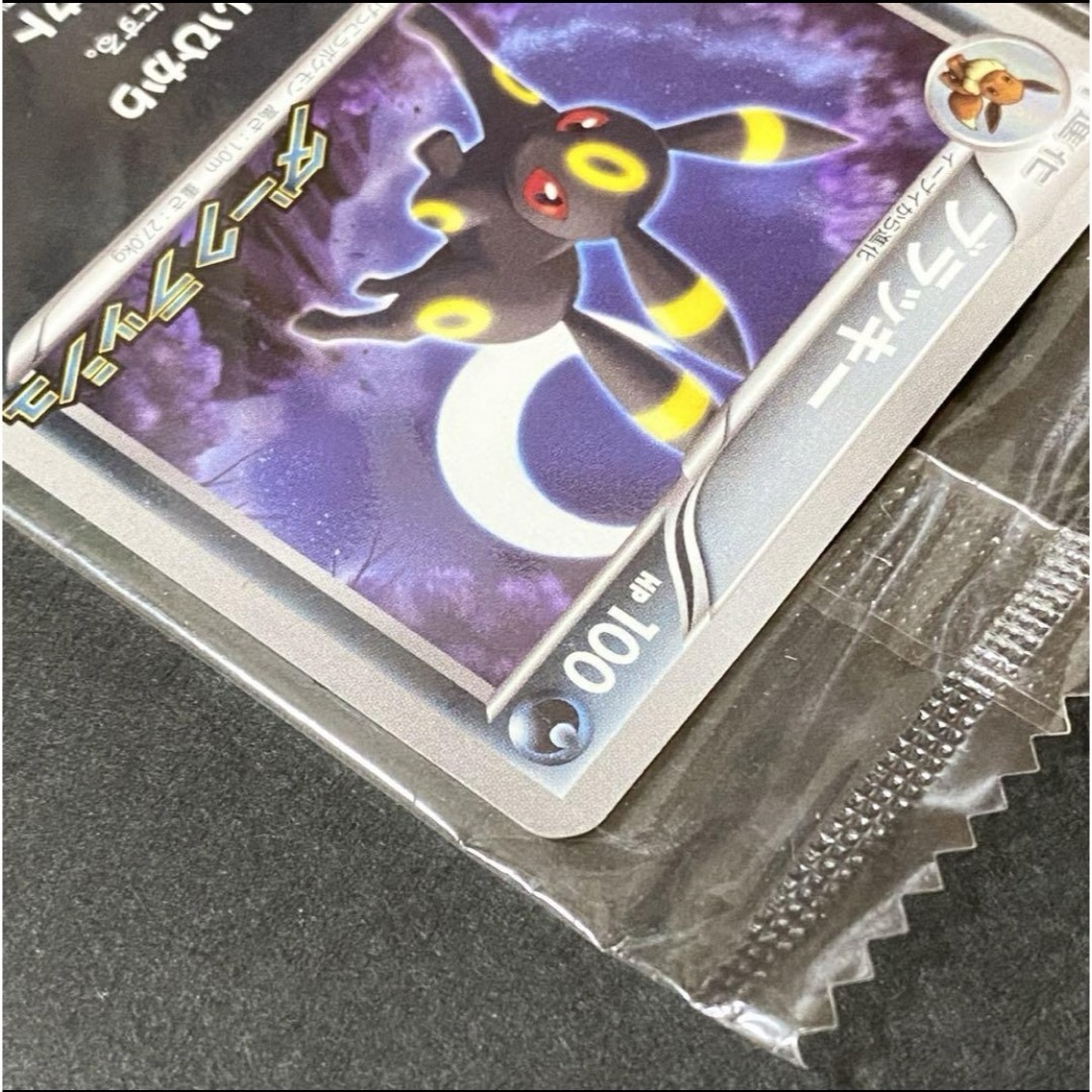 ポケモンカード ダークラッシュ ブラッキー プロモ  115/BW-P 未開封品