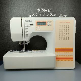 ブラザー(brother)のブラザー　コンピュータミシンFR123Ma(その他)