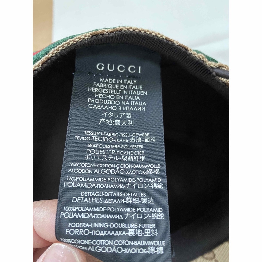 Gucci(グッチ)のGUCCI ベースボールキャップ メンズの帽子(キャップ)の商品写真