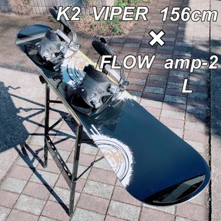 K2 VIPER スノーボード ２点セット FLOW amp バインディング(ボード)