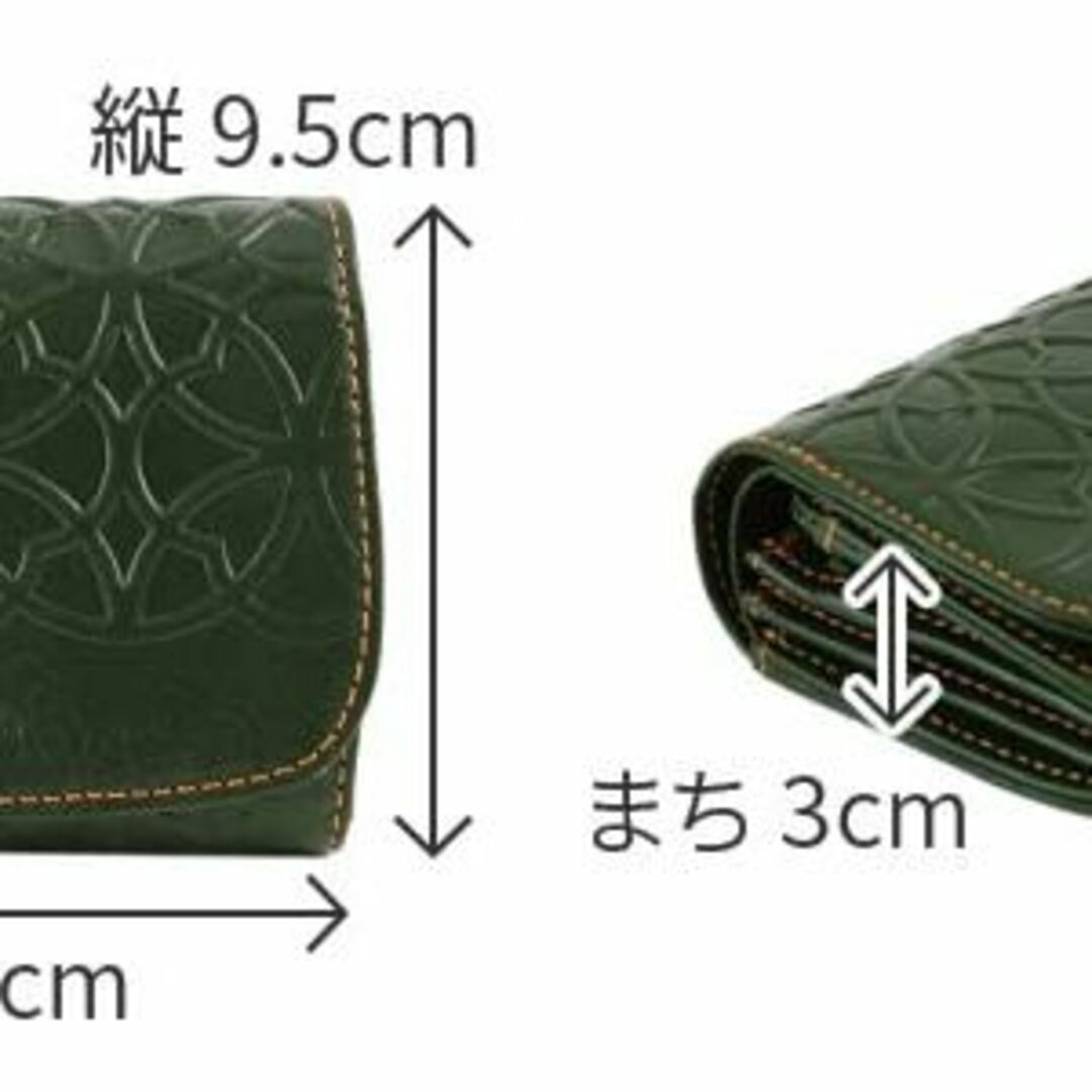 【色: グリーン】ダコタ 二つ折り財布 本革 レディース グリーン DA-306