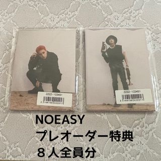 ストレイキッズ(Stray Kids)のNOEASY プレオーダー特典　フォトカード(K-POP/アジア)