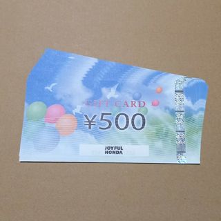 ジョイフル本田　株主優待券　6000円分(ショッピング)