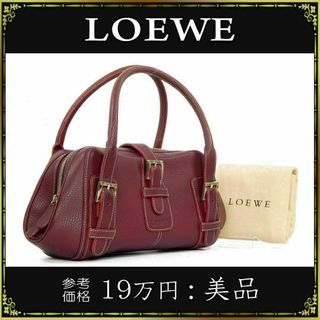 ロエベ A4の通販 400点以上 | LOEWEを買うならラクマ