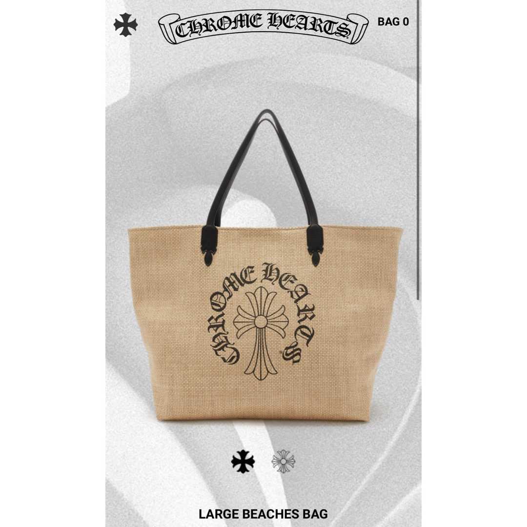 新品未使用 CHROME HEARTS / LARGE BEACHES BAG