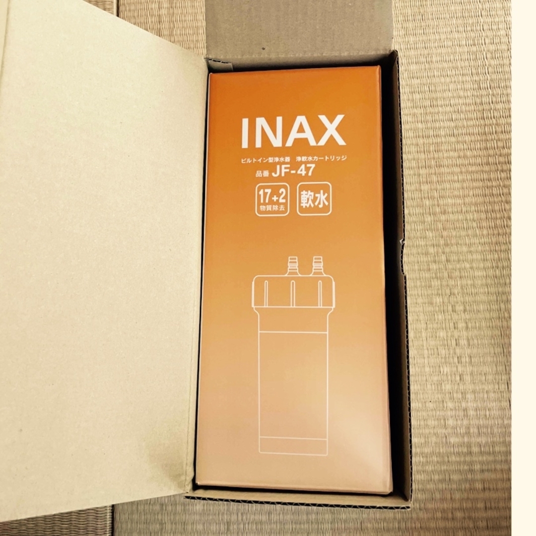 INAX JF47 17＋2 物質除去　軟水 インテリア/住まい/日用品のキッチン/食器(浄水機)の商品写真