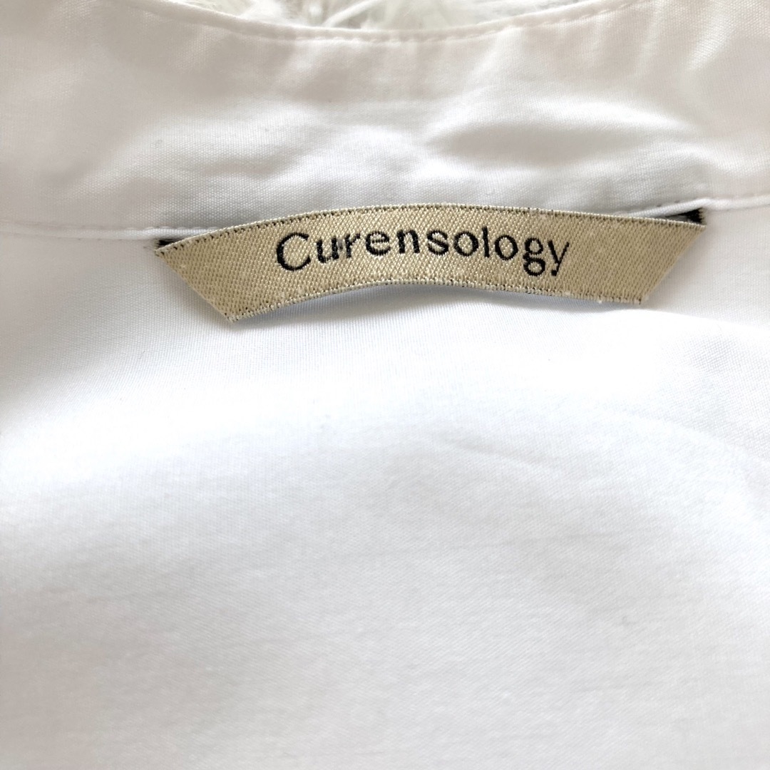 Curensology(カレンソロジー)のカレンソロジー　バンドカラーシャツ　長袖　白　ホワイト　ロング　コットン　ロング レディースのトップス(シャツ/ブラウス(長袖/七分))の商品写真