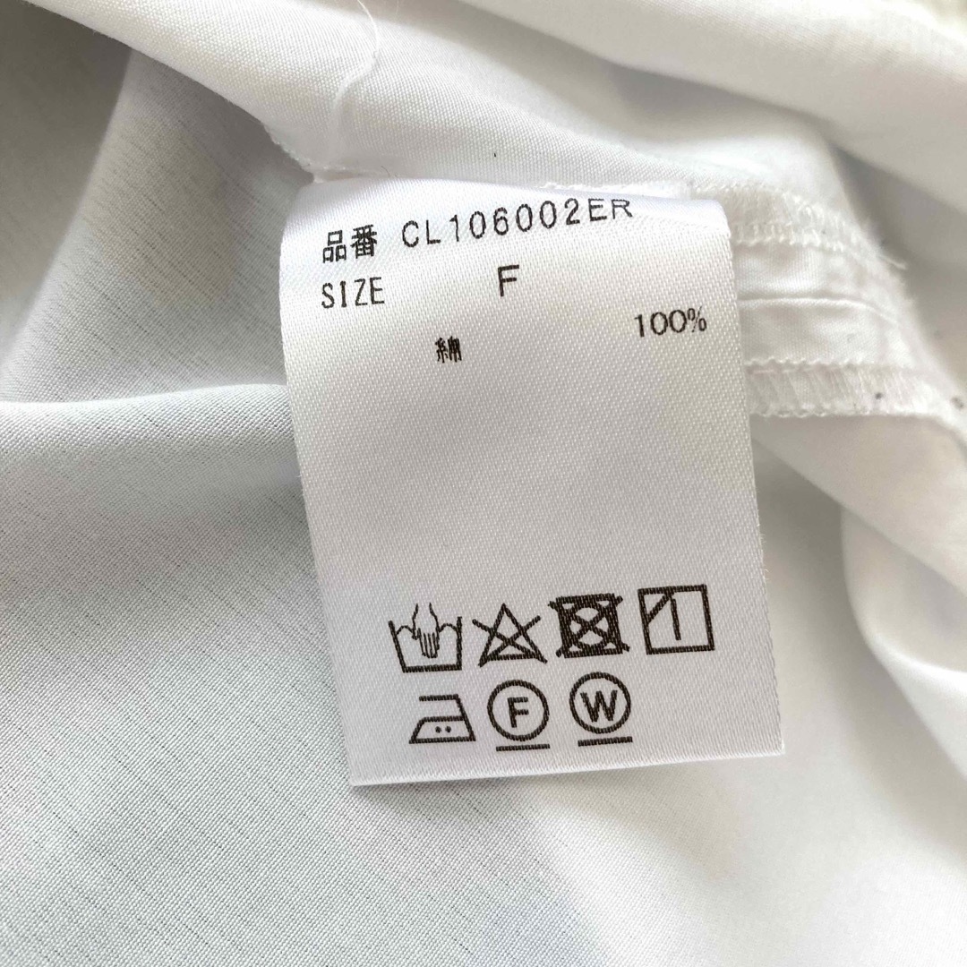 Curensology(カレンソロジー)のカレンソロジー　バンドカラーシャツ　長袖　白　ホワイト　ロング　コットン　ロング レディースのトップス(シャツ/ブラウス(長袖/七分))の商品写真