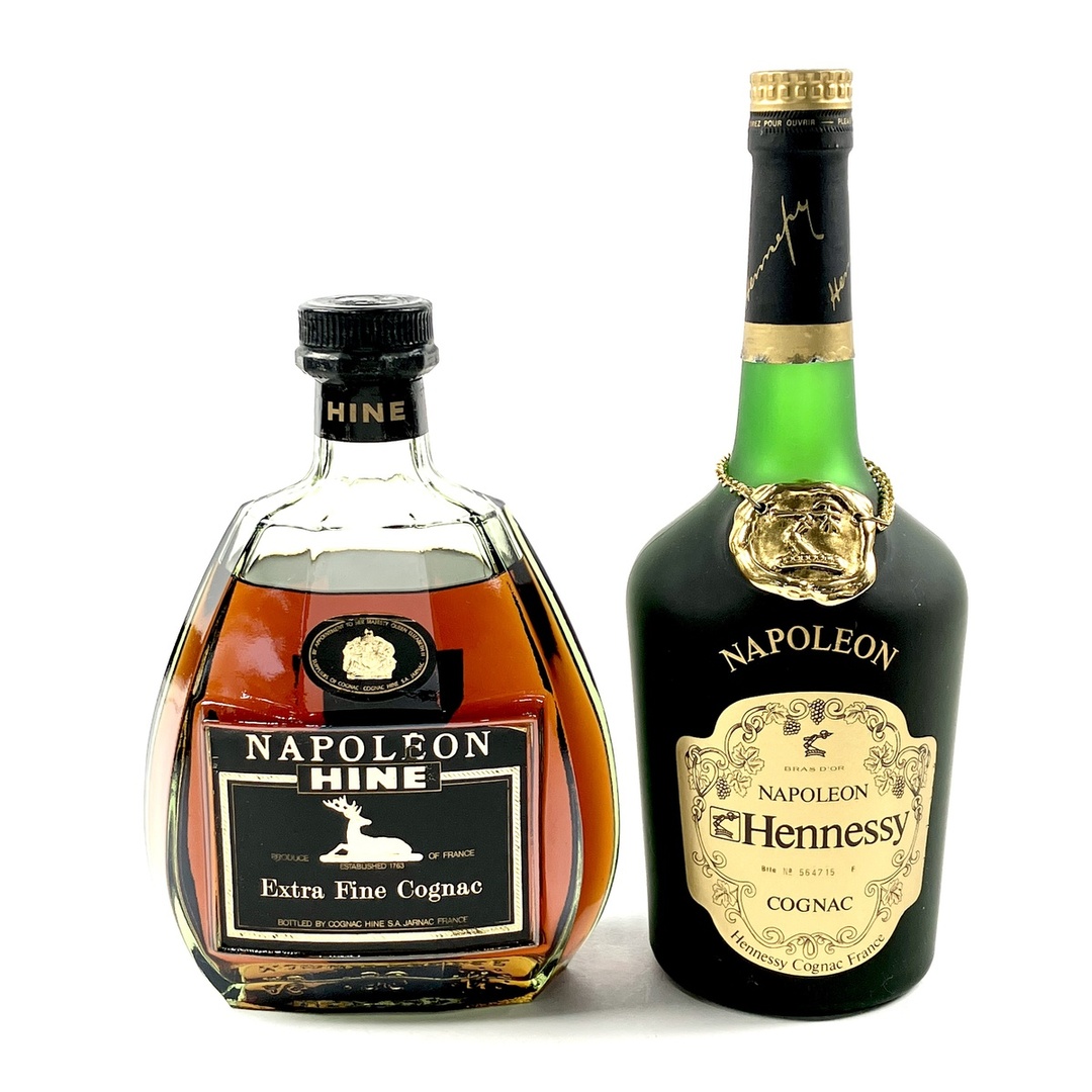 2本 COURVOISIER Hennessy コニャック 700ml - www.sorbillomenu.com