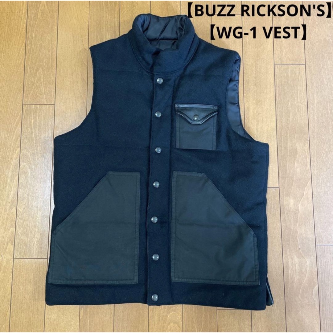 Buzz Rickson's(バズリクソンズ)の【バズリクソンズ】BUZZ RICKSON'S WG-1 VEST メンズのトップス(ベスト)の商品写真