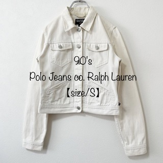 POLO RALPH LAUREN - ポロジーンズ polo jeans デニムジャケットの通販