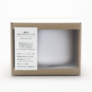 無印良品 MUJI うるおいアロマディフューザー