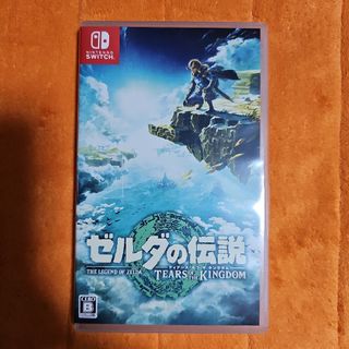 ゼルダの伝説　ティアーズ オブ ザ キングダム(家庭用ゲームソフト)