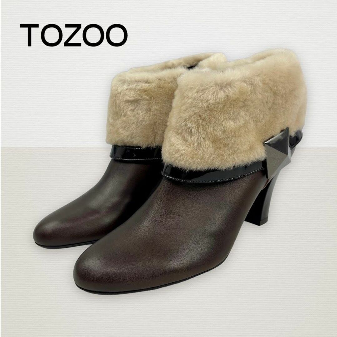 DIANA(ダイアナ)の新品●TOZOO トゥズー● ショートボアブーツ 23cm DIANA ダイアナ レディースの靴/シューズ(ブーツ)の商品写真