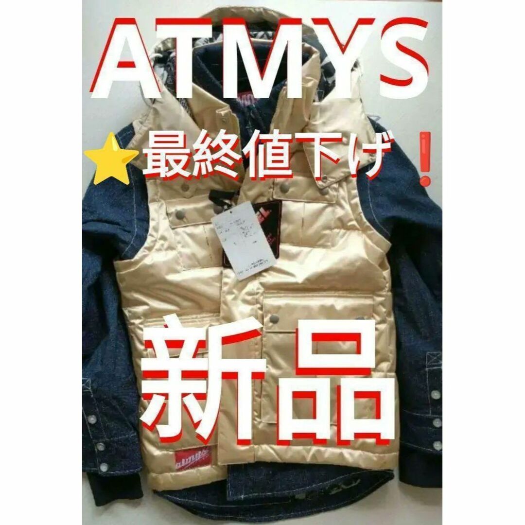 ATMYS スノボウェア　スノーボード　スノボウェア アトマイズ 新品 サイズS