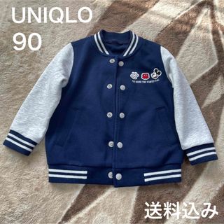 ユニクロ(UNIQLO)のUNIQLO ユニクロ　アウター　ブルゾン　ネイビー　　男の子　90(ジャケット/上着)