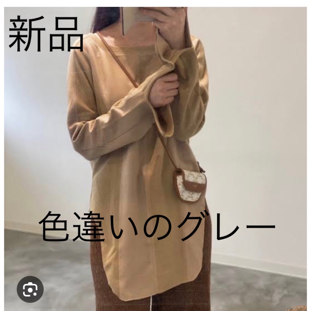 トップス新品♡AgAwd ★Thermal Tops★送料込み アガウド