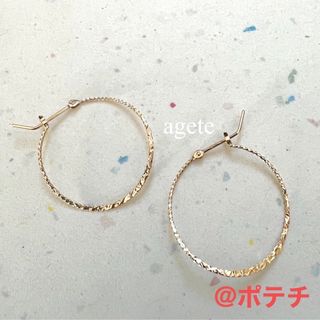 アガット ピアスの通販 4,000点以上 | ageteのレディースを買うならラクマ