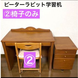 コイズミ 学習机の通販 37点 | KOIZUMIのインテリア/住まい/日用品を