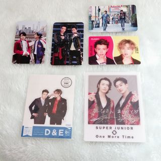 スーパージュニア(SUPER JUNIOR)のSUPER JUNIOR D&E ウニョク ドンヘ トレカ グッズ セット(アイドルグッズ)