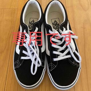 美品23VANS OLD SKOOL 36DXヴァンズ オールドスクールG864