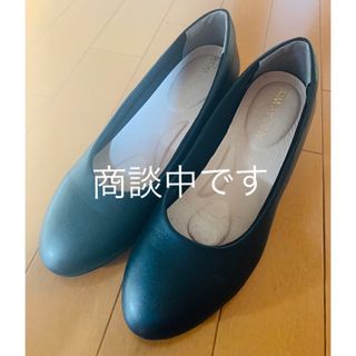 アキレス(Achilles)のALL DAY Walk パンプス　24センチ　黒　ラウンド(ハイヒール/パンプス)