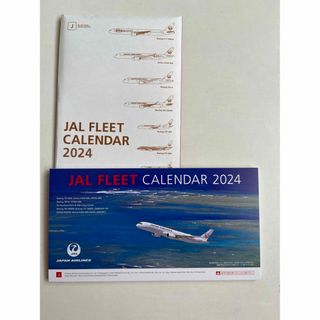 ジャル(ニホンコウクウ)(JAL(日本航空))のJAL 日本航空 2024年 卓上カレンダー(カレンダー/スケジュール)