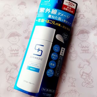 シセイドウ(SHISEIDO (資生堂))の★新品未開封　サンメディックUV　薬用サンプロテクトEX モイスト　日焼け止め(日焼け止め/サンオイル)