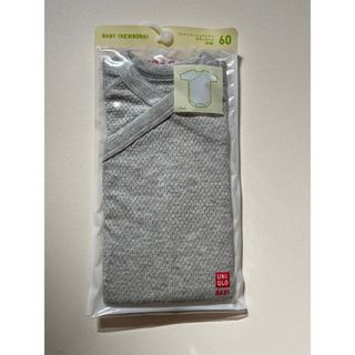 ユニクロ(UNIQLO)のボディースーツ（サイズ60）未使用品(ロンパース)