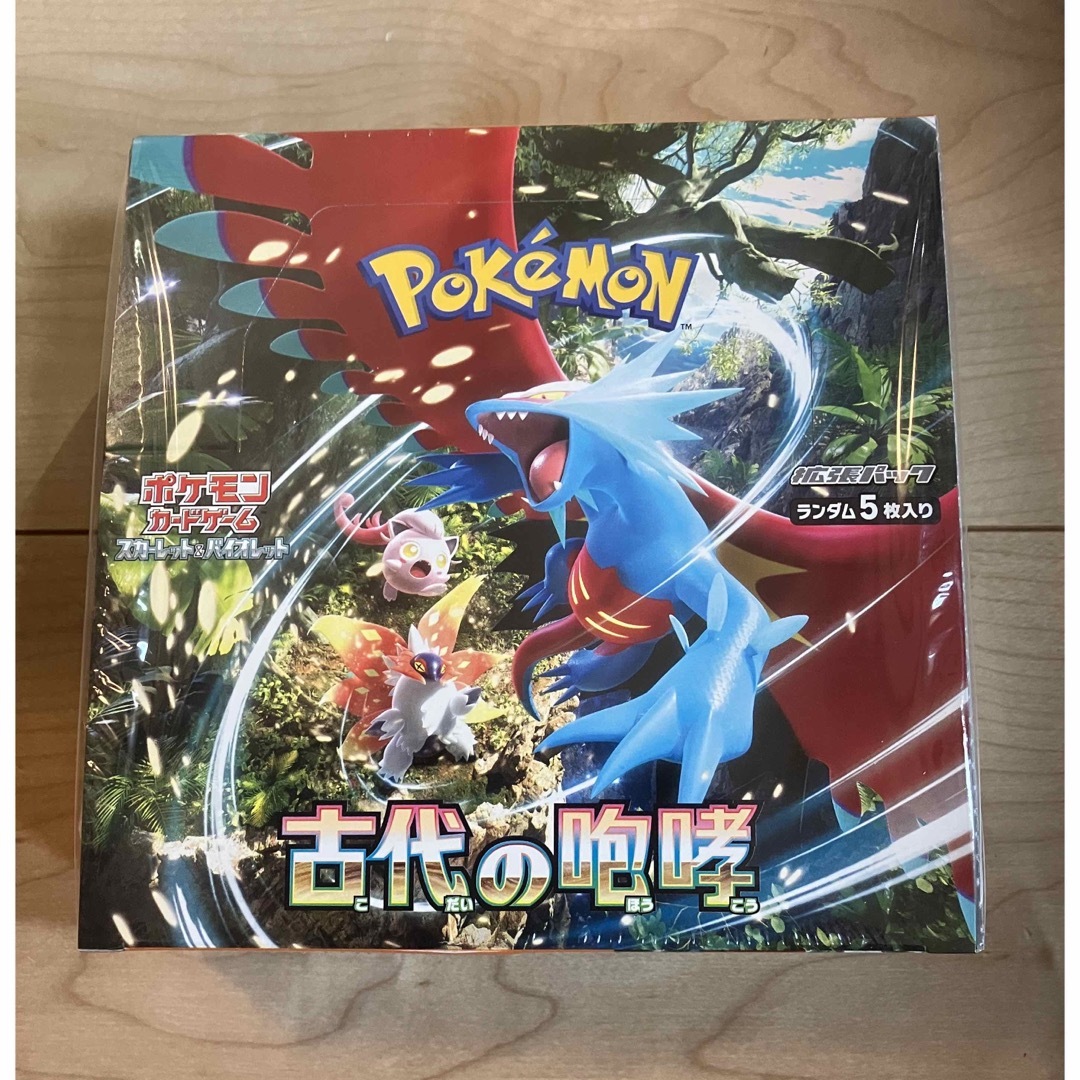 ポケモンカード 古代の咆哮BOX シュリンク付き ポケセンの通販 by ... ポケセン ポケモンカード 古代の咆哮 box シュリンクあり