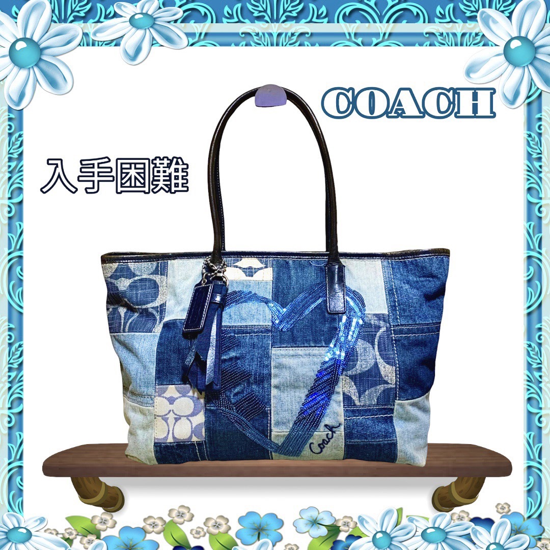 COACH入手困難トートバッグ