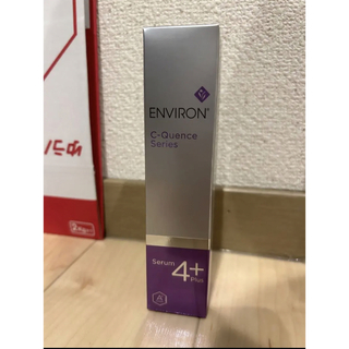 ENVIRON - 新品エンビロンENVIRON ダーマラックローションジェル2