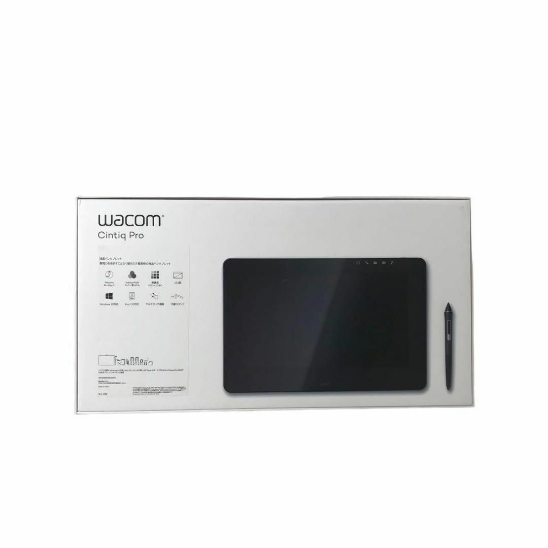 【極美品】WACOM ワコム　DTH-1320/AK0 ペンタブレット 液晶