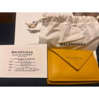 バレンシアガ(Balenciaga)のバレンシアガ　ミニウォレット　財布(財布)