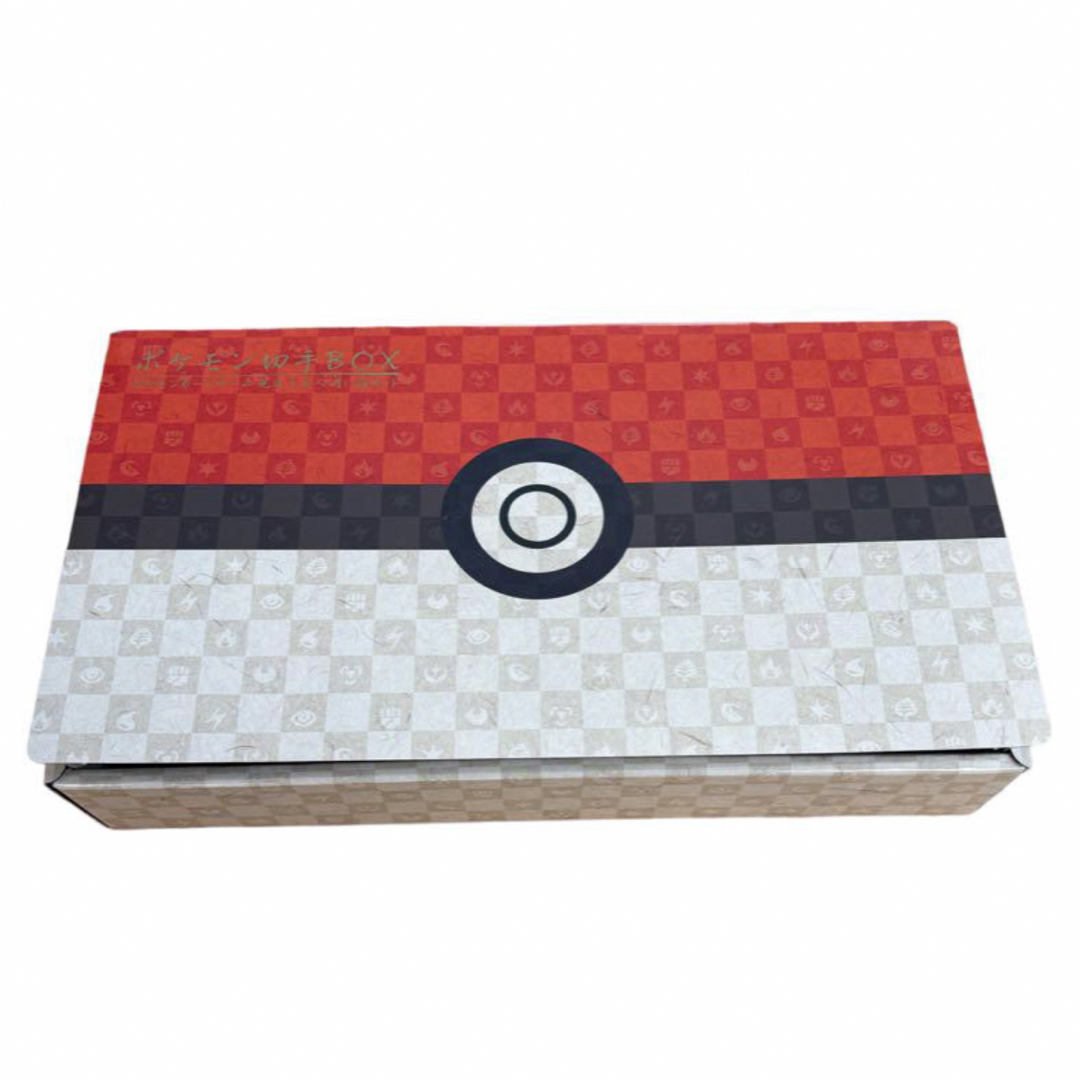 ポケモン切手BOX ポケモンカードゲーム見返り美人・月に雁セット ポケモン切手BOX ポケモンカードゲーム見返り美人・月に雁セット