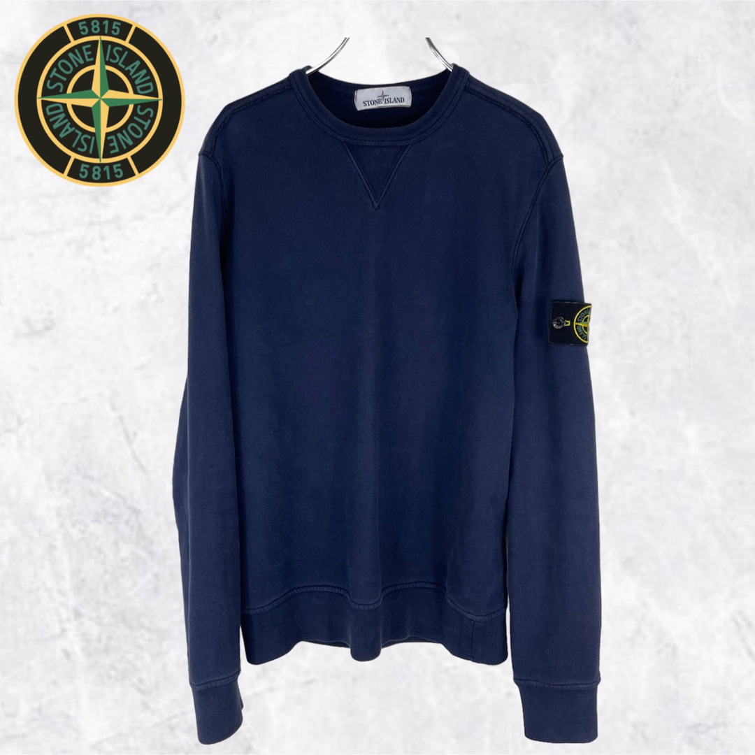 【希少】STONE ISLAND ガーメントダイ ブラッシュド スウェット S