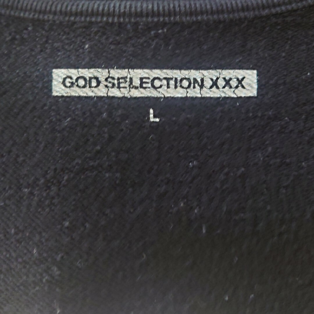 GOD SELECTION XXX(ゴッドセレクショントリプルエックス)のgodselectionxxx BOXスウェット メンズのトップス(スウェット)の商品写真